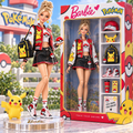 PKM Premium Commemorative Figure VTH